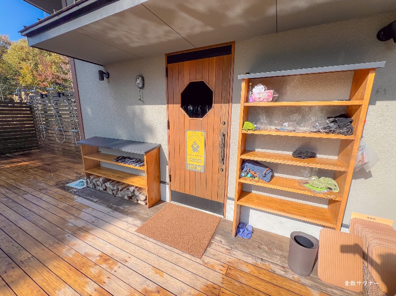 倉敷サウナー📷さんの8Seas Sauna HIRA(エイトシーズサウナ比良)のサ活写真