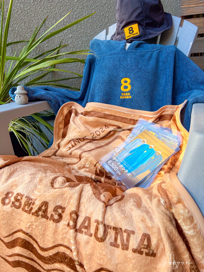 倉敷サウナー📷さんの8Seas Sauna HIRA(エイトシーズサウナ比良)のサ活写真