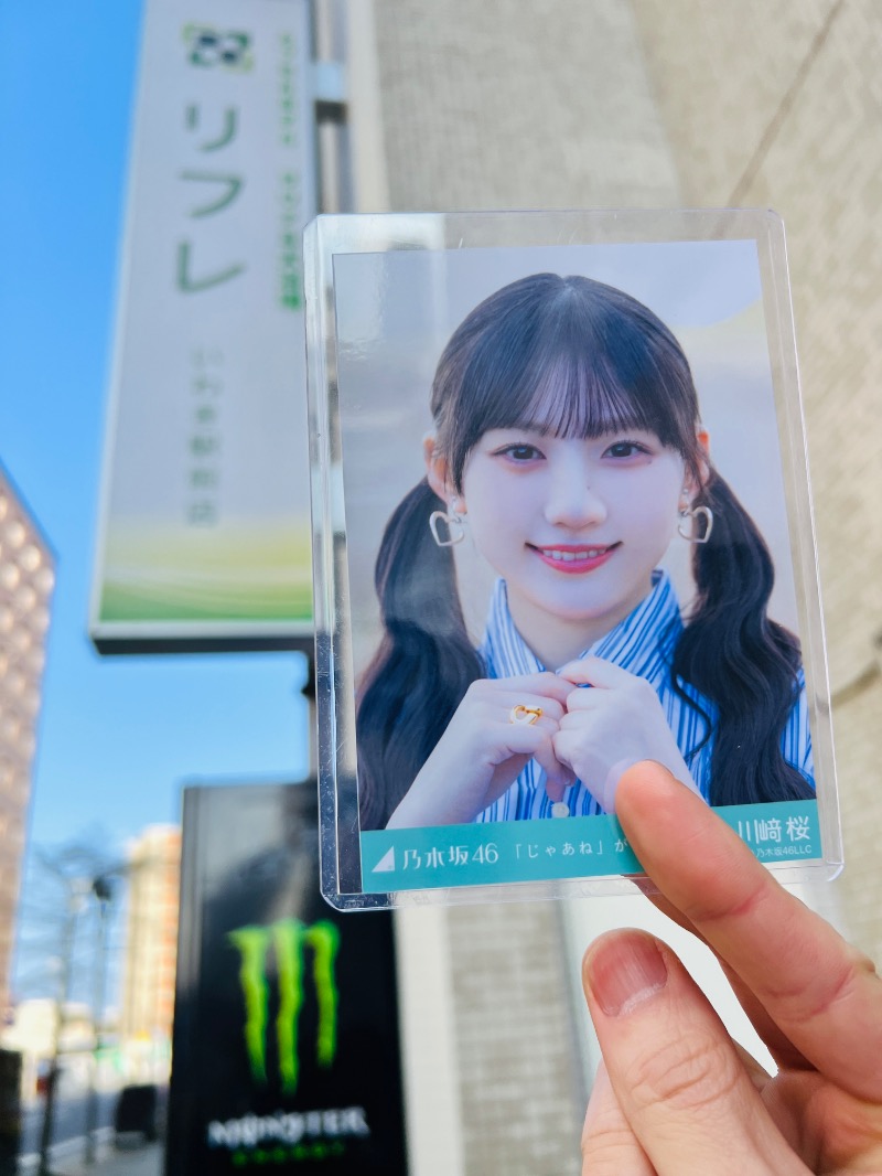 さうなぁちゃん（サウナ坂◢37）さんのカプセルホテル サウナ&大浴場 リフレ いわき駅前店のサ活写真