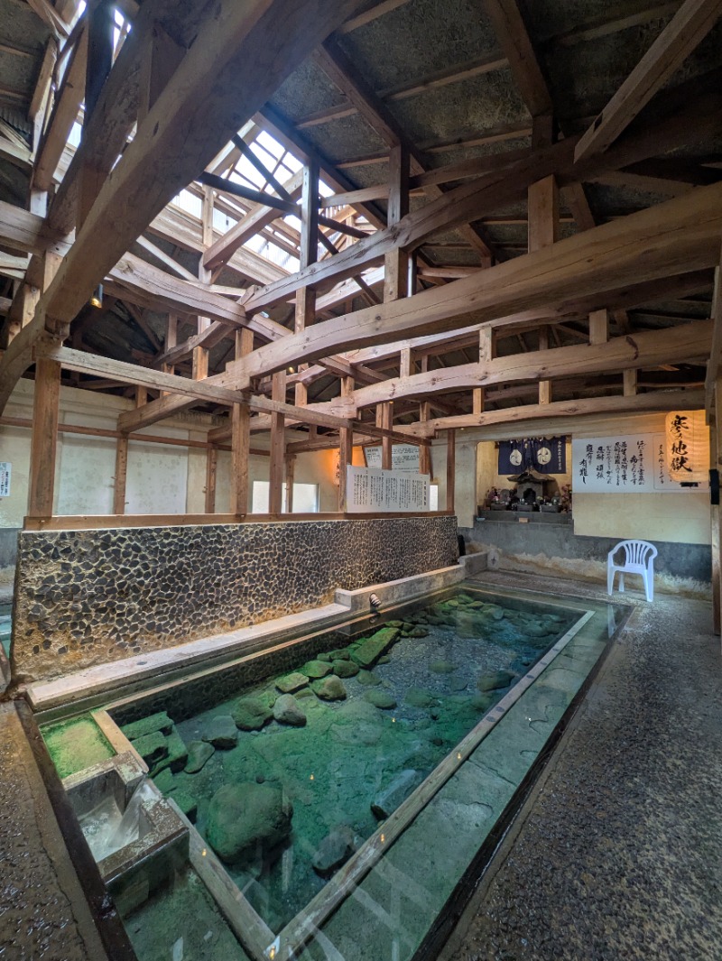 平成おじさんさんの寒の地獄旅館のサ活写真