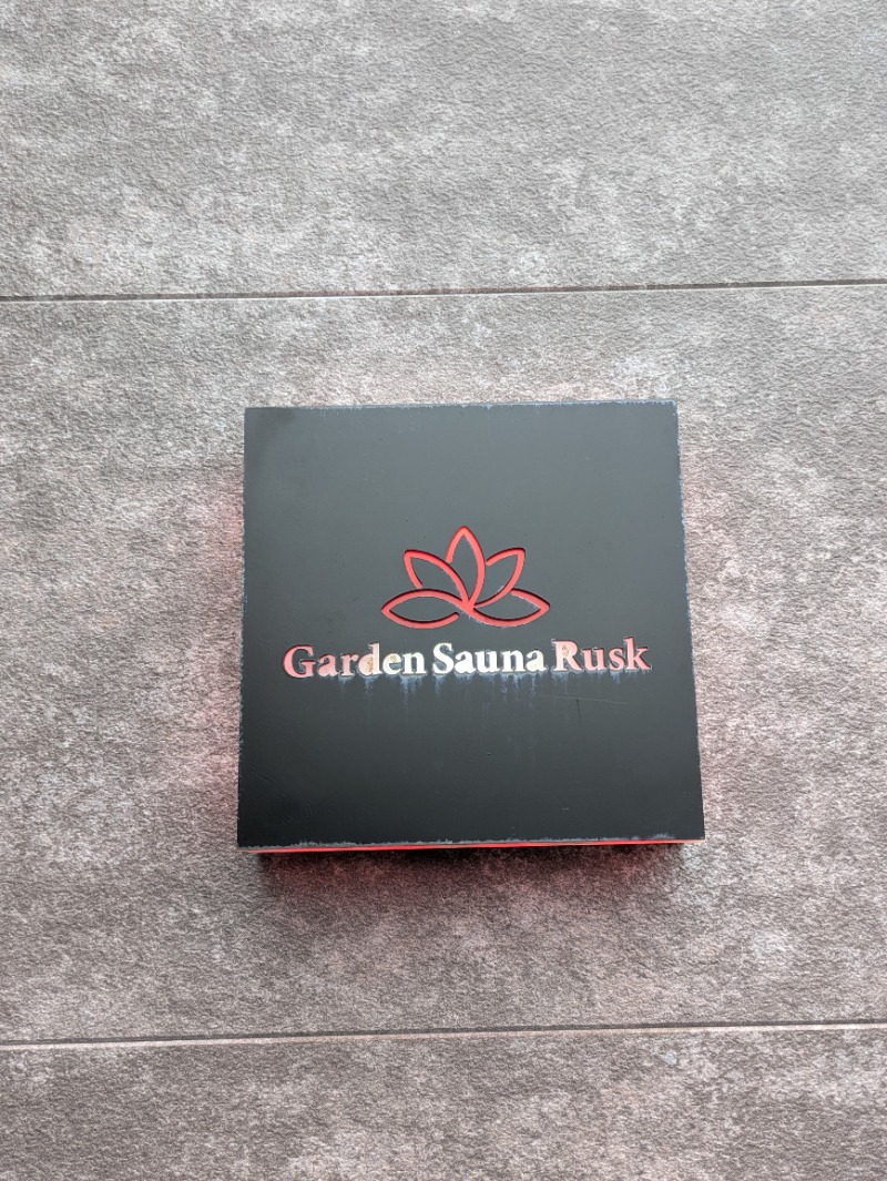 平成おじさんさんのGarden Sauna Ruskのサ活写真