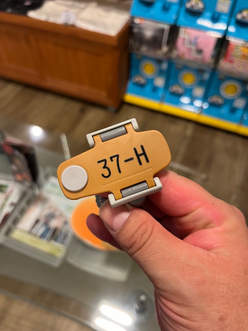 ヒロヒロさんの天然温泉 大喜湯昭和店のサ活写真