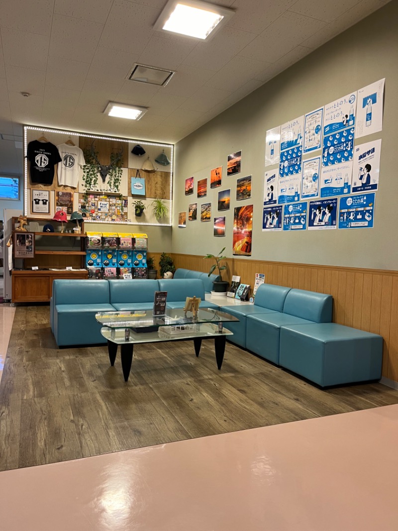 ヒロヒロさんの天然温泉 大喜湯昭和店のサ活写真