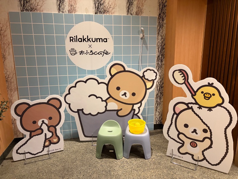 Sayuさんのおふろcafé utataneのサ活写真