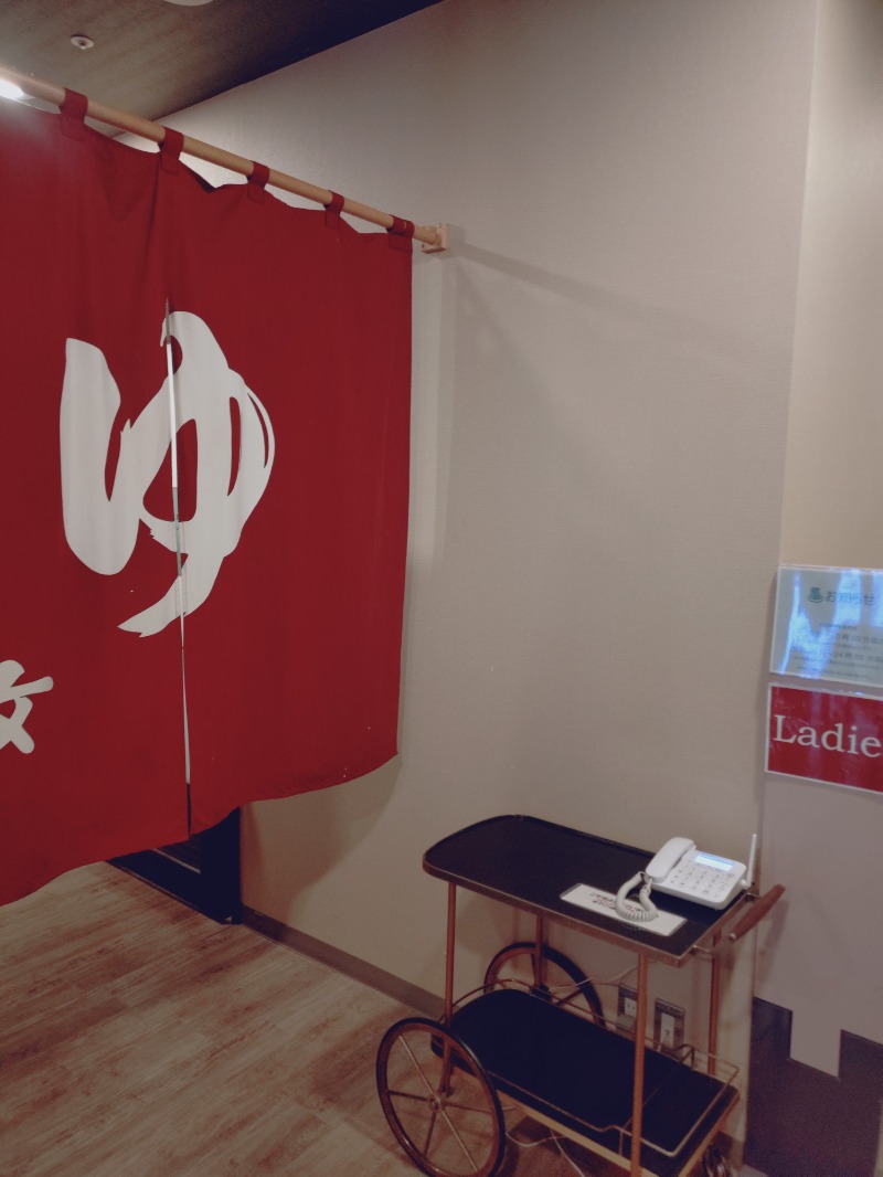 かっしーcさんのリゾートホテル蓼科のサ活写真