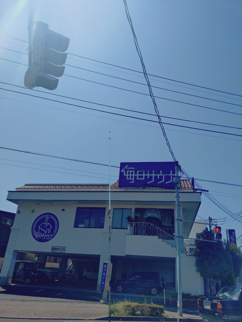 かっしーcさんの毎日サウナ 越谷店のサ活写真