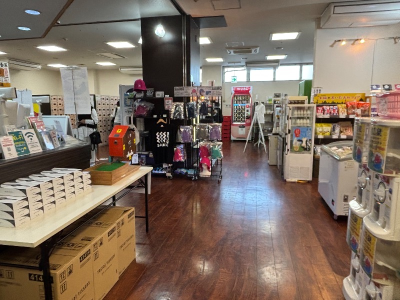 ゆき🍄さんの湯乃泉 東名厚木健康センターのサ活写真