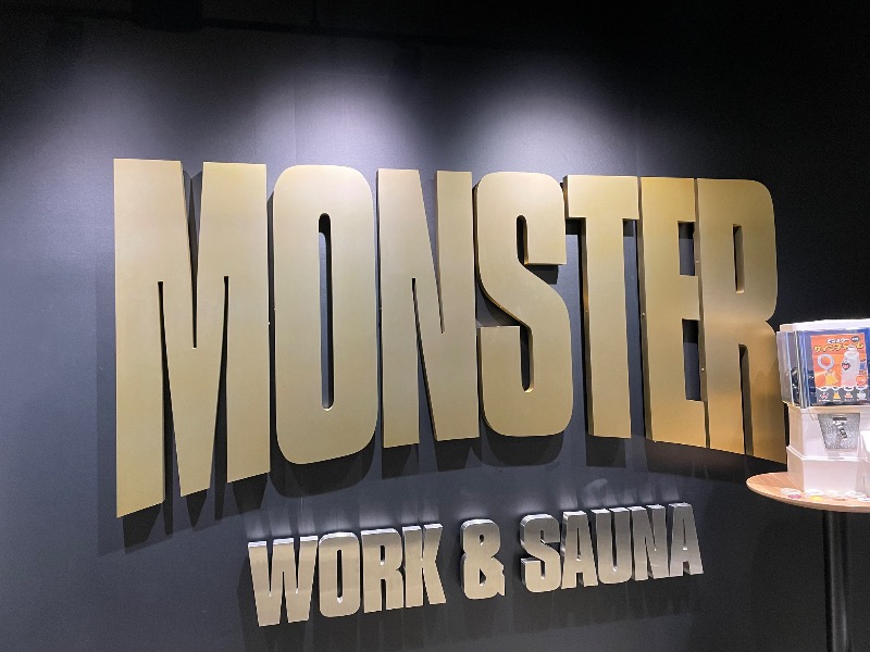 わたたくさんのMONSTER WORK & SAUNAのサ活写真