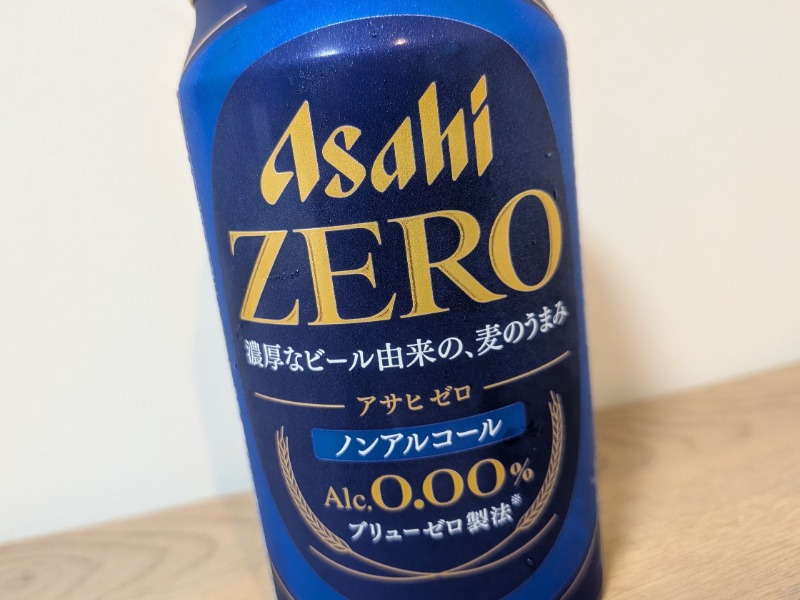アサヒZERO