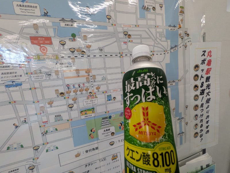 すっぱい三ツ矢サイダー