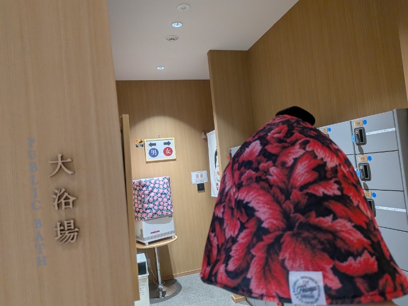 サっさんさんのサウナリゾートオリエンタル出雲(センチュリオンホテル&スパ クラシック出雲)のサ活写真