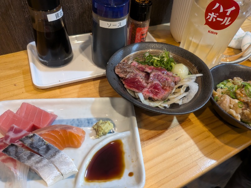 サっさんさんの白山湯 六条店のサ活写真