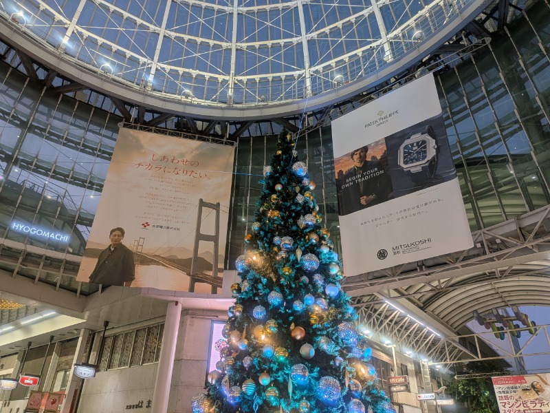 サっさんさんのゴールデンタイム高松のサ活写真