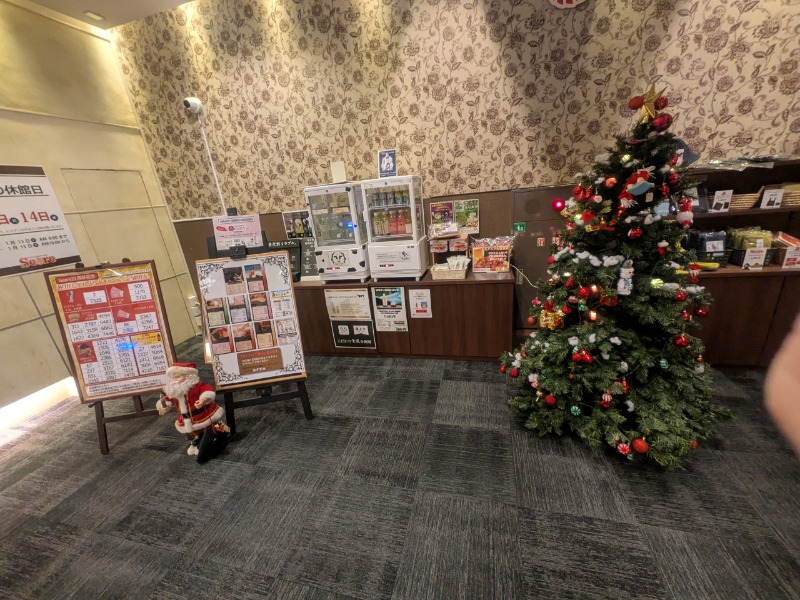 サっさんさんのアジアンリゾートスパ  シーレのサ活写真