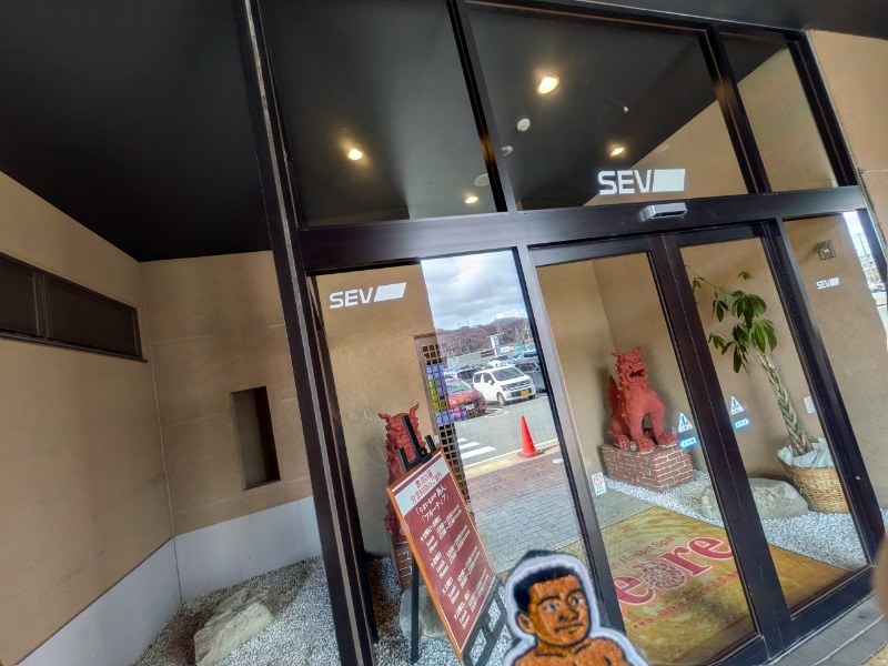 サっさんさんのアジアンリゾートスパ  シーレのサ活写真