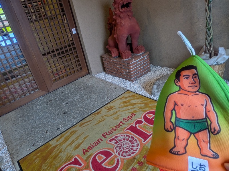 サっさんさんのアジアンリゾートスパ  シーレのサ活写真