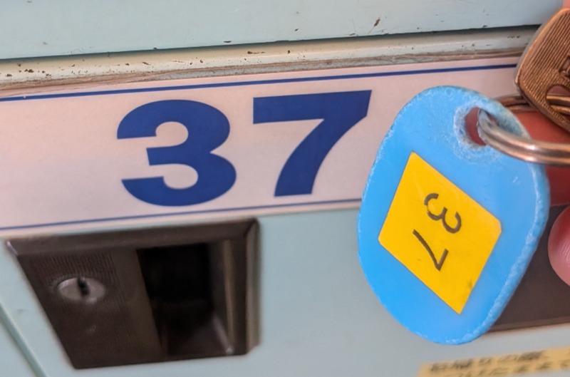 サっさんさんの瀬戸大橋四国健康村のサ活写真