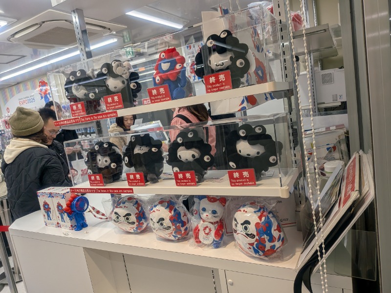 サっさんさんのサウナ&スパ カプセルホテル 大東洋のサ活写真