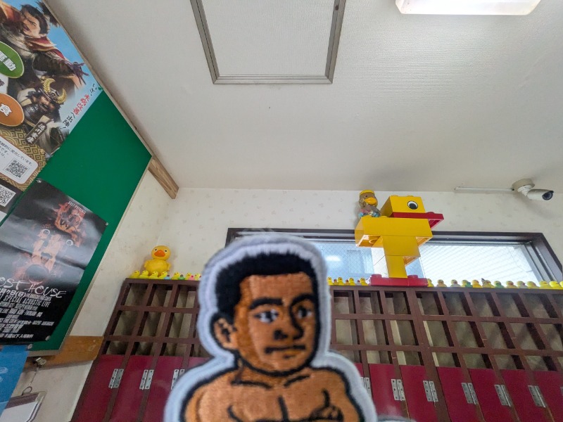 サっさんさんの小松湯のサ活写真