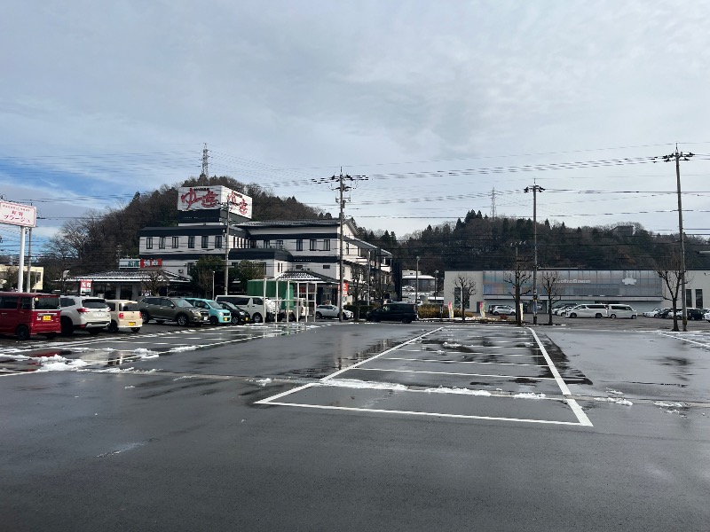 やぶぶやさんのゆけむり温泉 ゆ〜遊のサ活写真