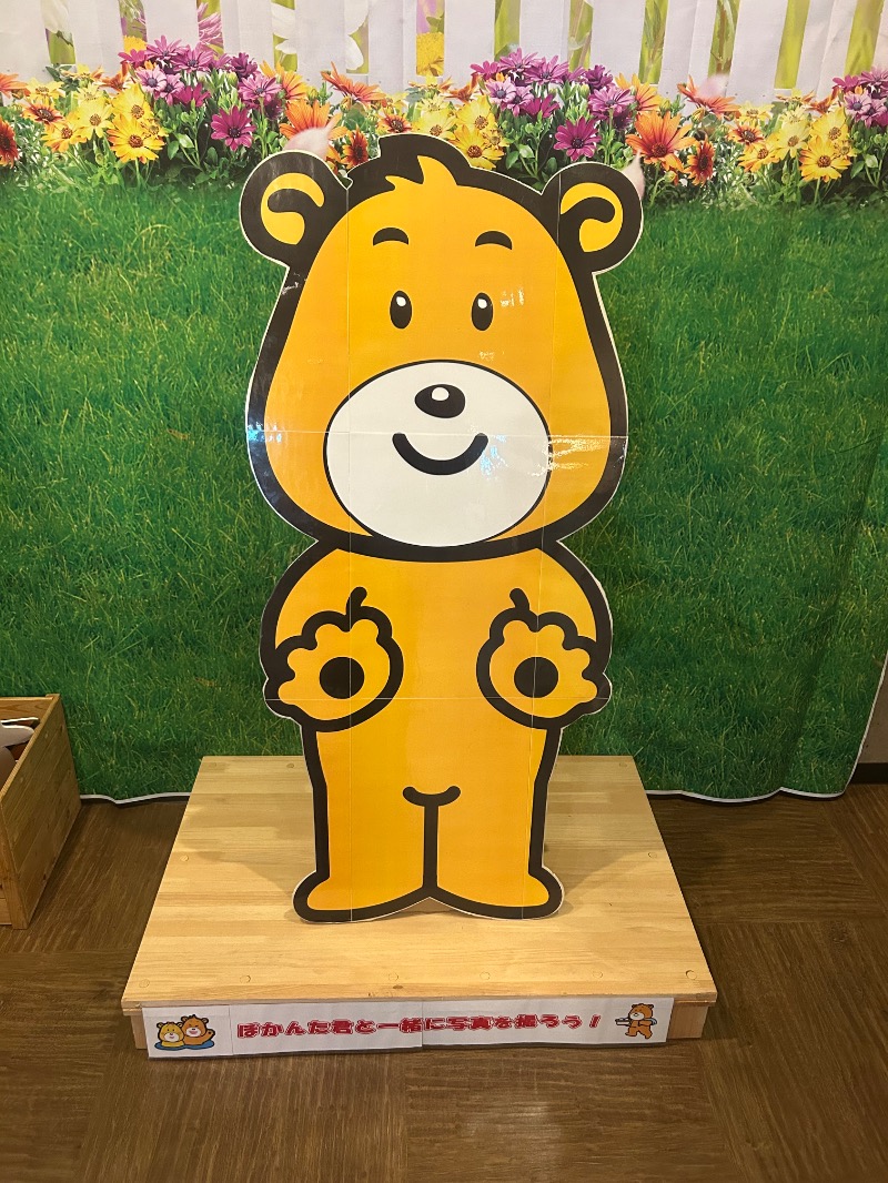 T.Moriさんの橿原ぽかぽか温泉のサ活写真