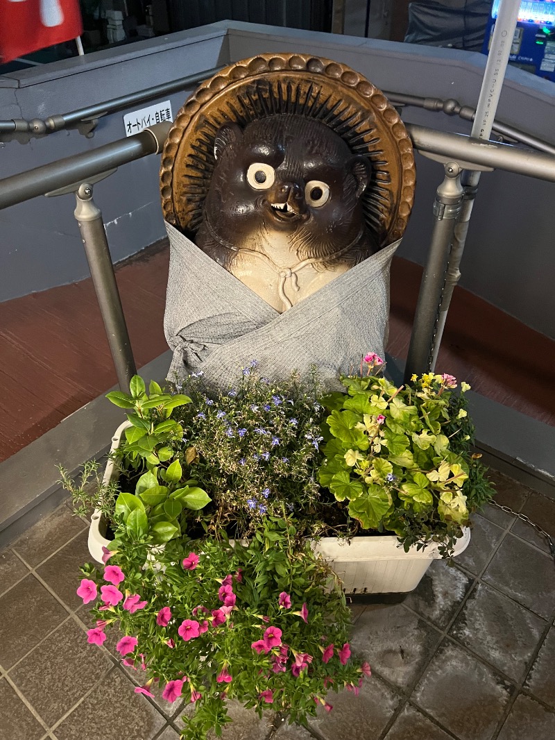 ナカチャンさんの西品川温泉 宮城湯のサ活写真