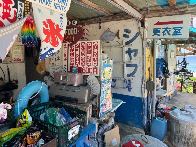 富士太平洋さんのHIYORIオーシャンリゾート沖縄のサ活写真