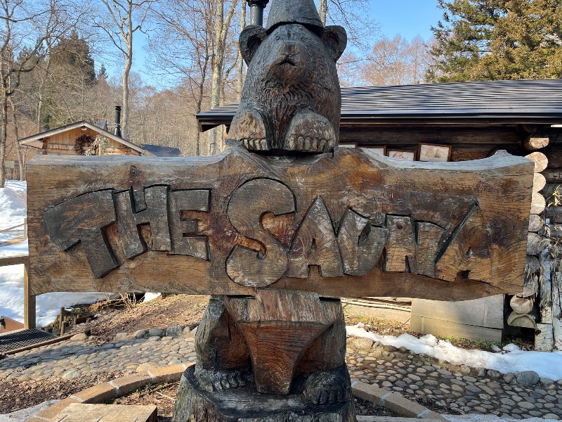 SAUNA JUNKIESさんのThe Saunaのサ活写真