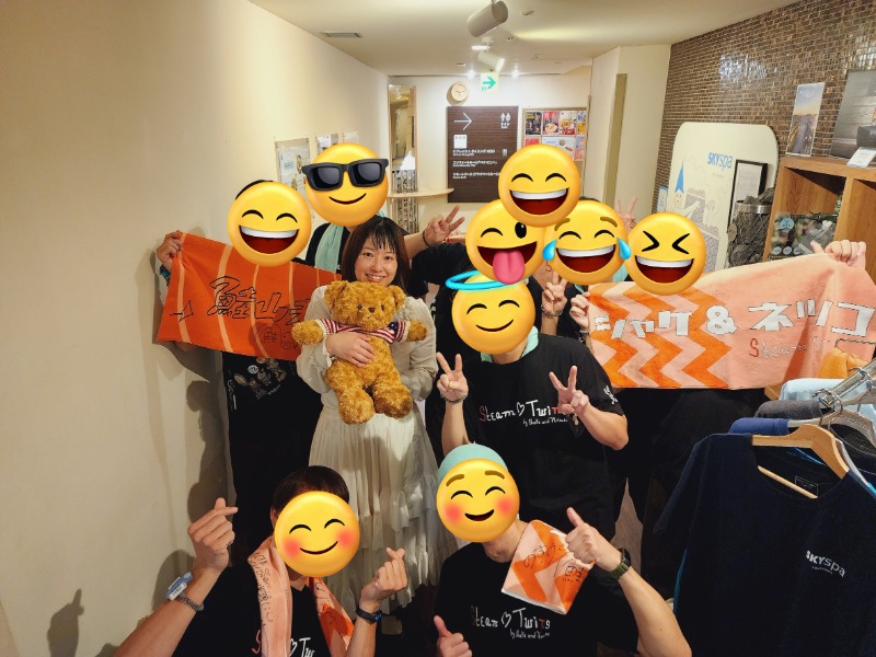 かずくんさんのスカイスパYOKOHAMAのサ活写真