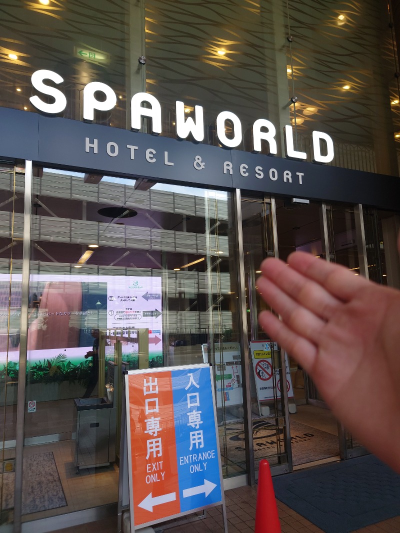 かずくんさんのSPAWORLD HOTEL&RESORTのサ活写真