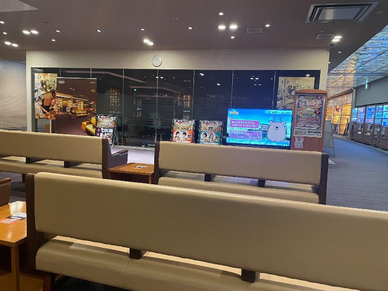 サウナーlv15の白くま虚無僧の兄貴さんの奈良健康ランドのサ活写真