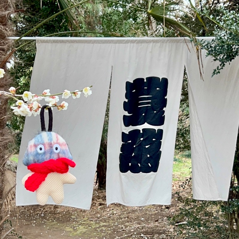 Tom Yamyamさんのサウナ蓑蒸のサ活写真