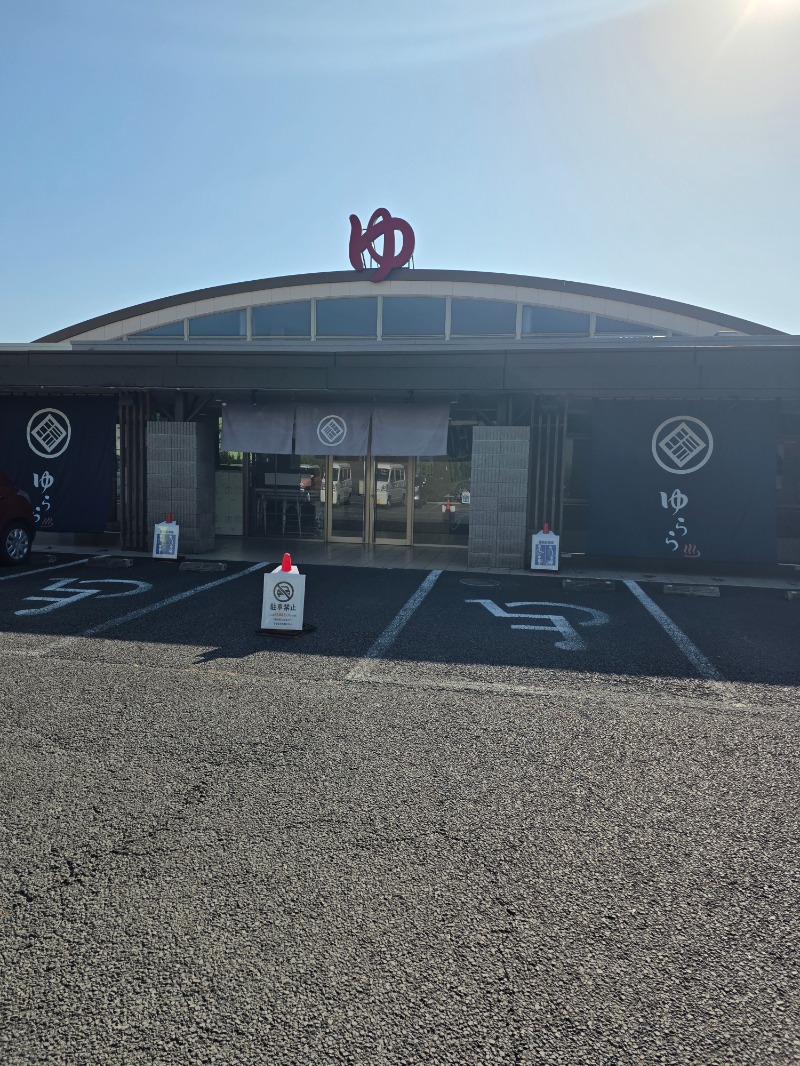 ibさんの宇都宮天然温泉ゆららのサ活写真