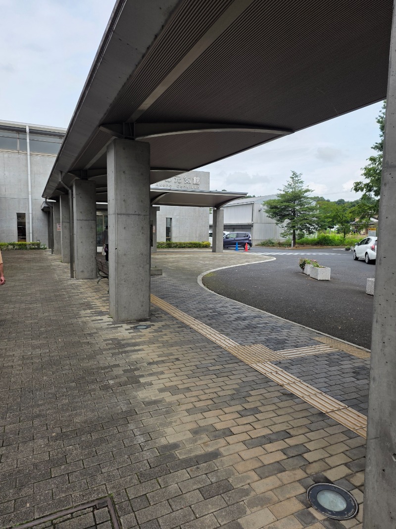 ibさんのあけの元気館のサ活写真