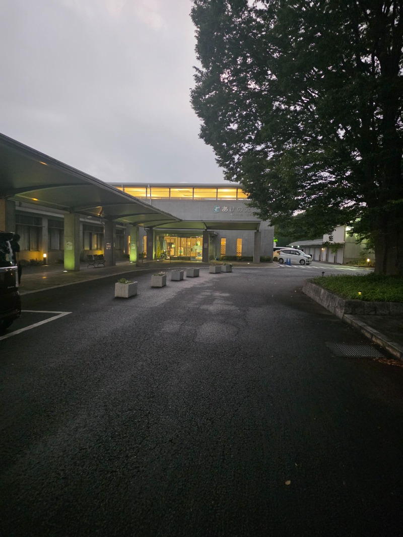 ibさんのあけの元気館のサ活写真