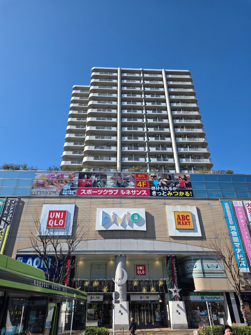 ibさんのスポーツクラブ&サウナ ルネサンス 赤羽のサ活写真