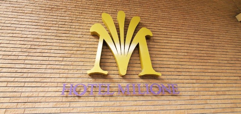 ♨️温泉馬鹿工房【初心者サウナー】さんの定山渓万世閣ホテルミリオーネのサ活写真