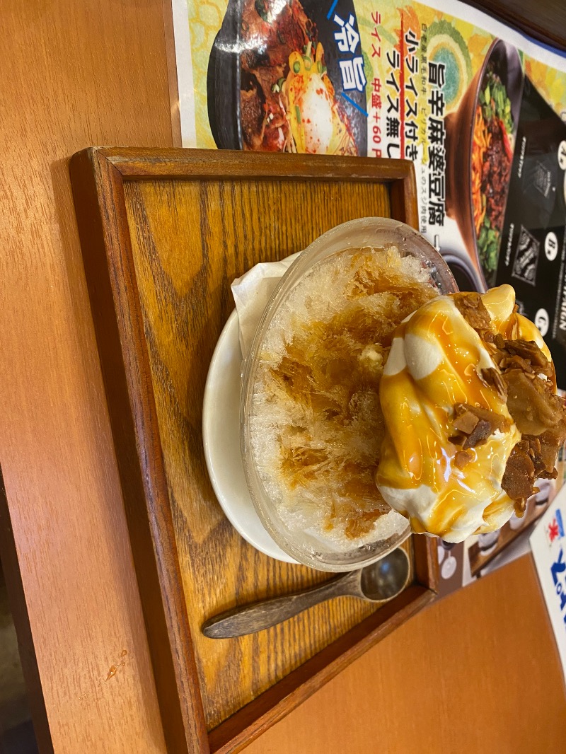 のさんのていね温泉ほのかのサ活写真