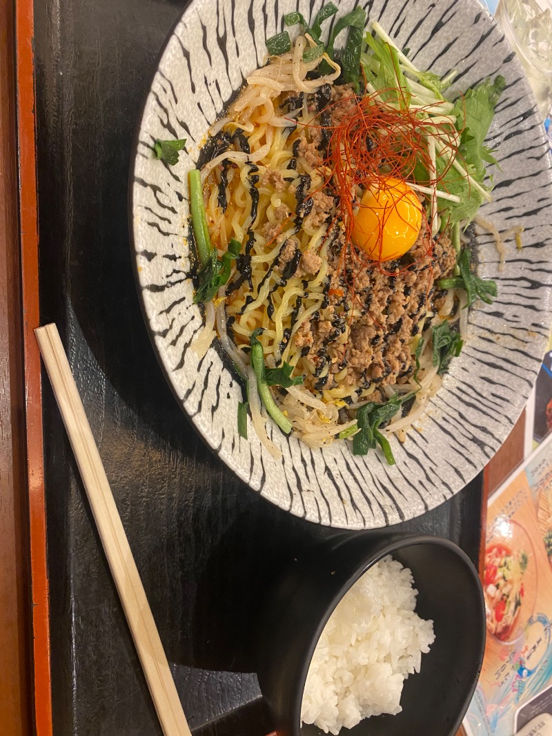 のさんのていね温泉ほのかのサ活写真