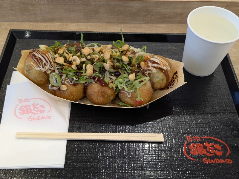 九条ねぎマヨ　銀だこ羽生