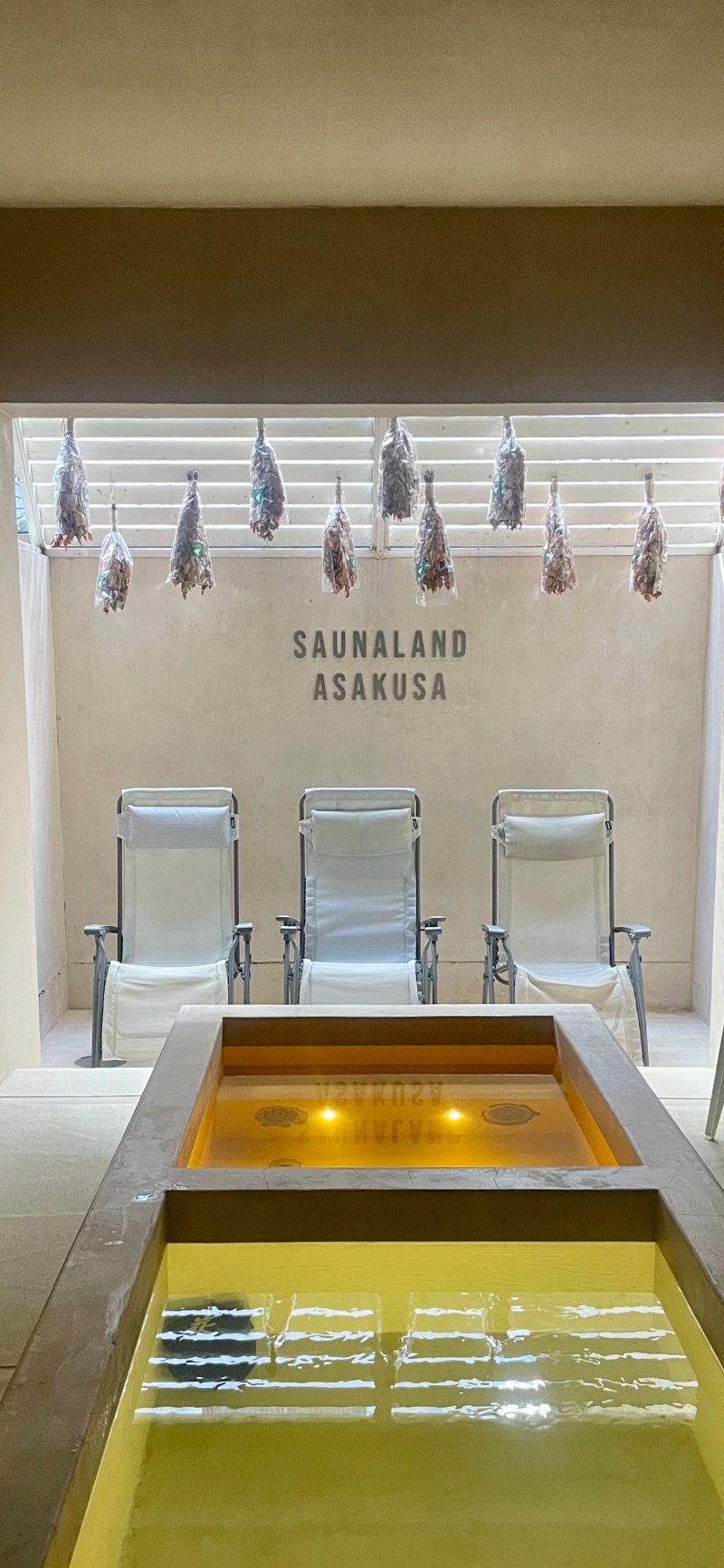 えりぃさんのサウナランド浅草 - SAUNALAND ASAKUSA -のサ活写真