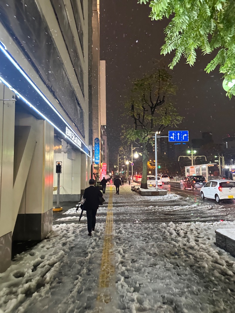 やまゆうさんのザ・センチュリオンサウナレスト&ステイ札幌のサ活写真