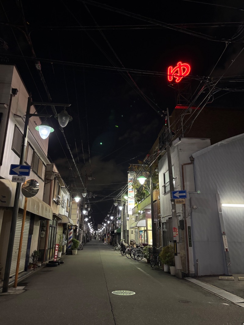 まるまる🐶さんのニュー清滝温泉のサ活写真