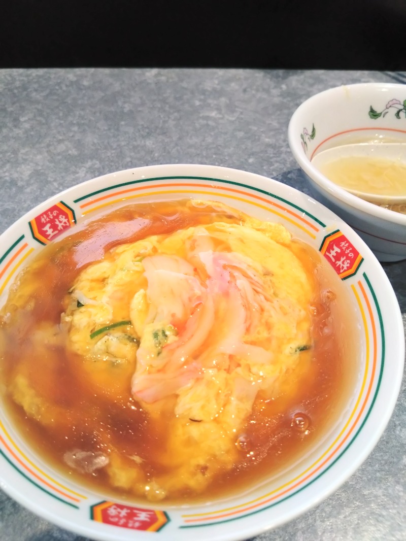 サウナのいけにえさんのほしの湯のサ活写真