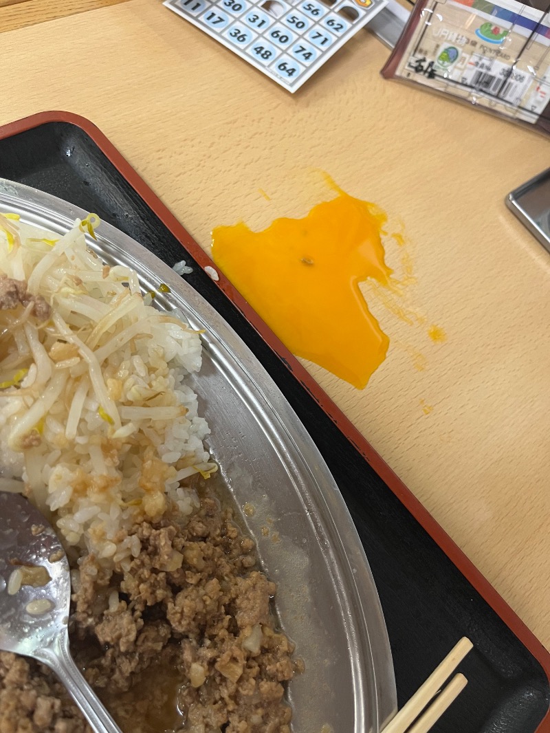 もえびさんの湯乃泉 東名厚木健康センターのサ活写真