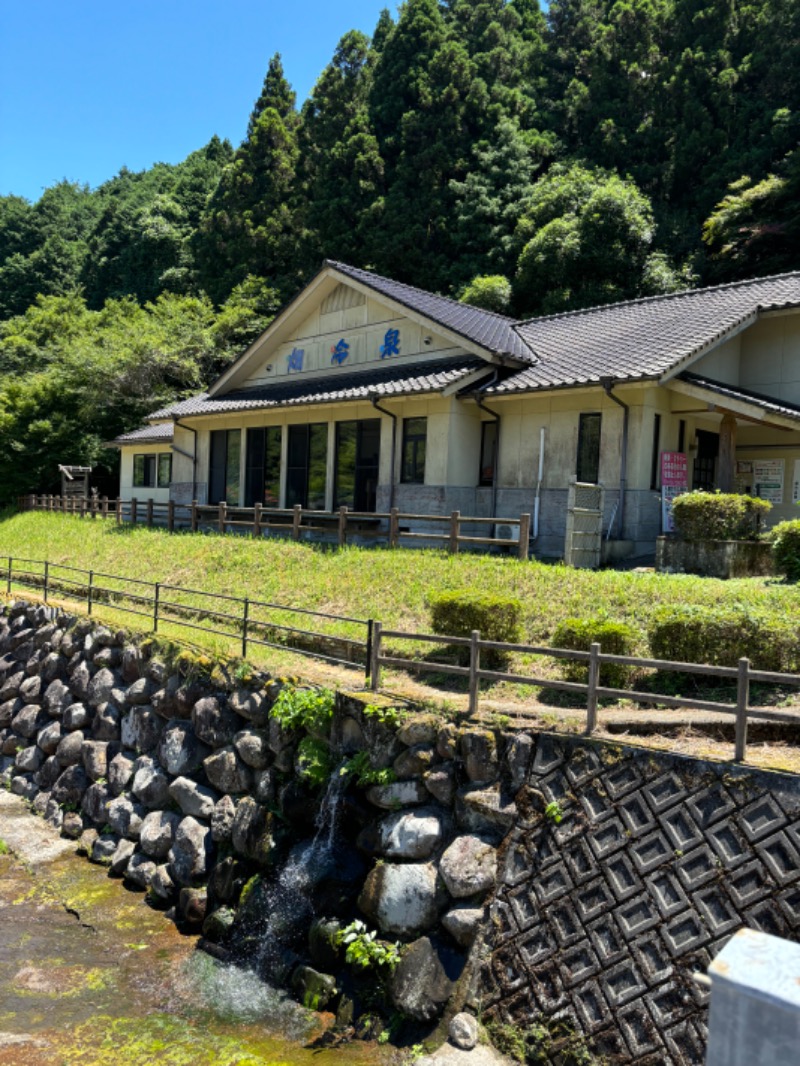 サウナ太郎さんの畑冷泉館のサ活写真