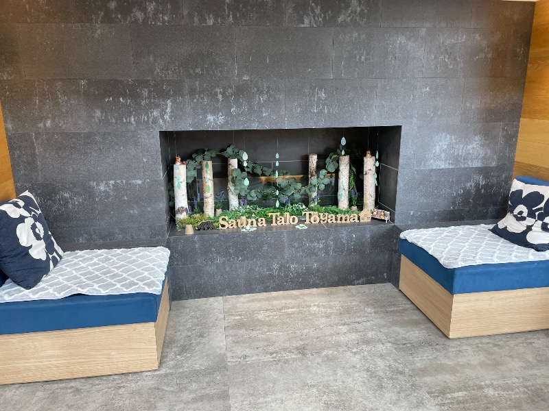 YUさんのSauna Talo Toyama サウナタロトヤマのサ活写真