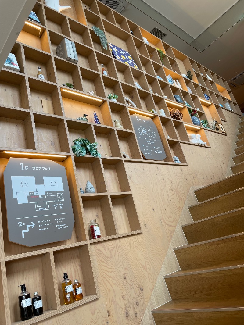 YUさんのSauna Talo Toyama サウナタロトヤマのサ活写真