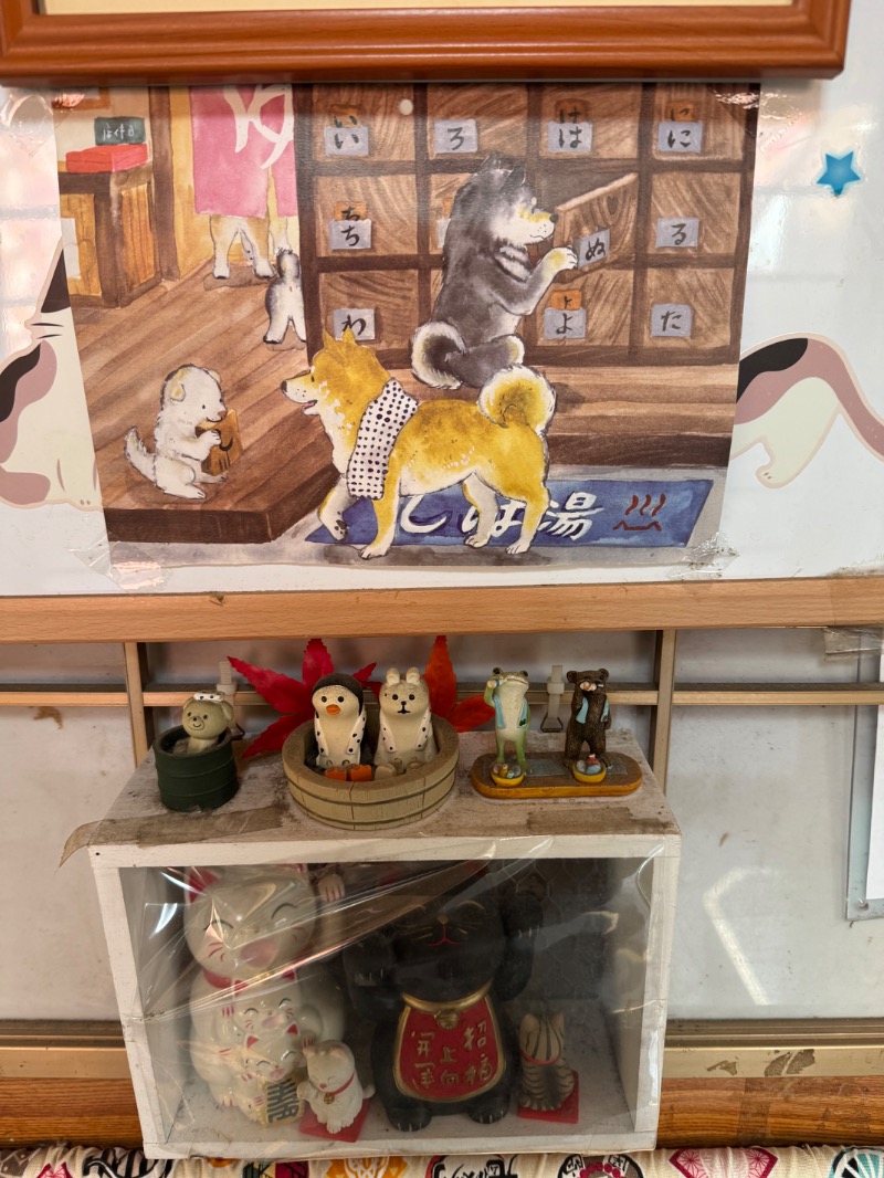 黒猫のうるるさんの西院旭湯のサ活写真