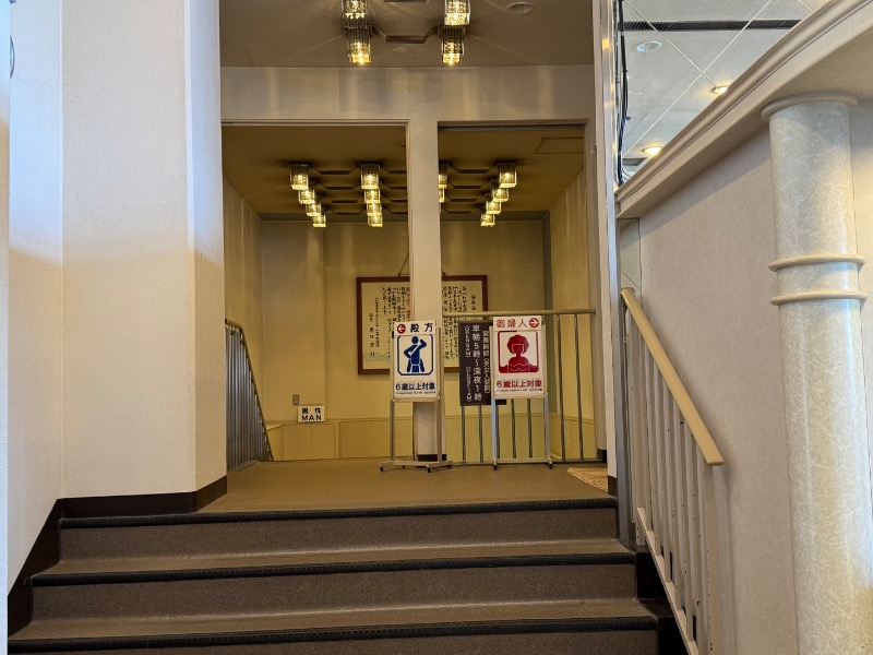 黒猫のうるるさんのホテルサンハトヤのサ活写真